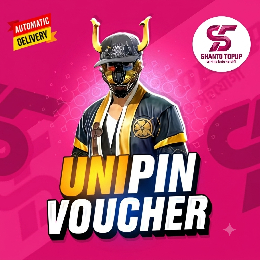 UNIPIN VOUCHER