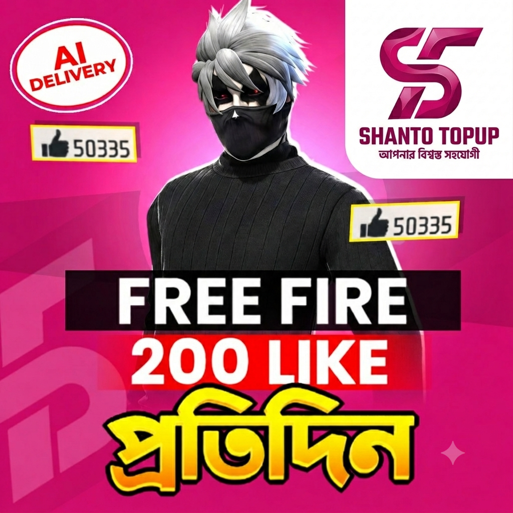 FREE FIRE AUTO LIKE